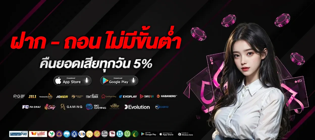 Future24