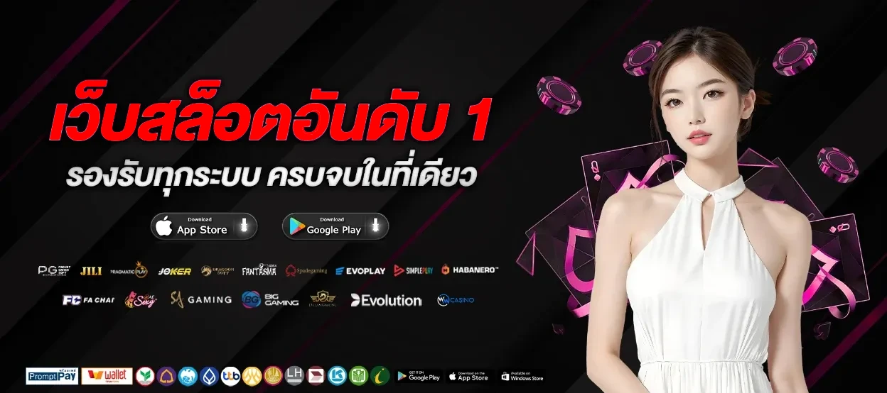 Future24